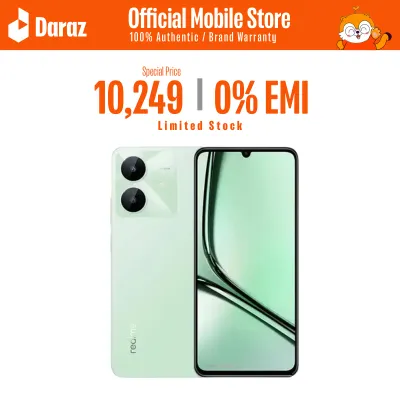 Realme Note 60x - (4GB + 64GB)