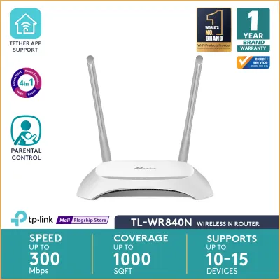 TP-Link TL-WR840N V6.2 300Mbps Wireless N Router